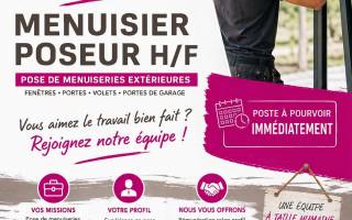 On recrute