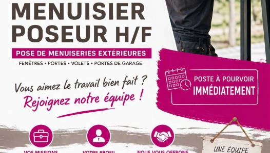 On recrute